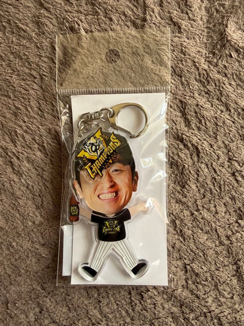 阪神タイガースビールかけキーホルダー【甲子園限定】