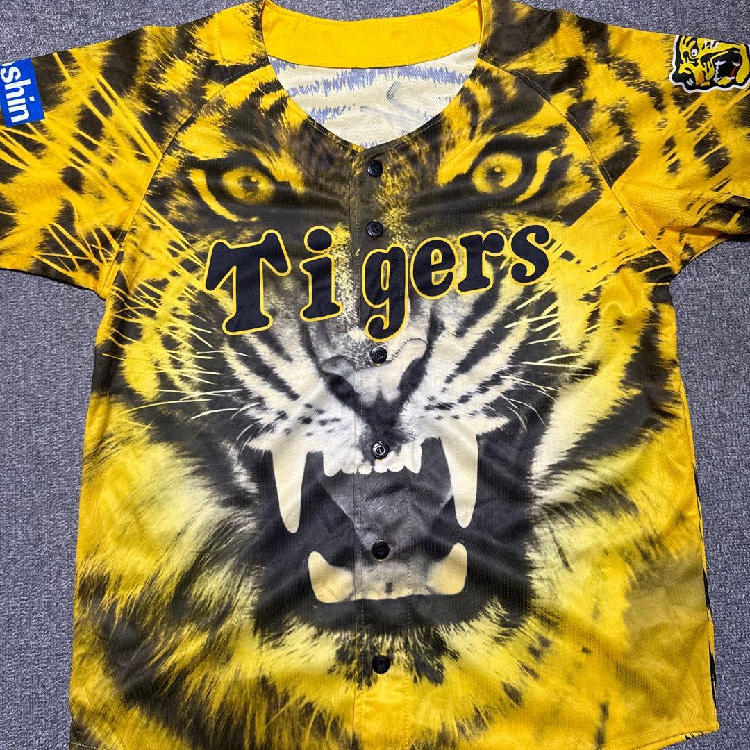 阪神タイガース　高橋遥人 直筆サイン入り応援ユニフォーム