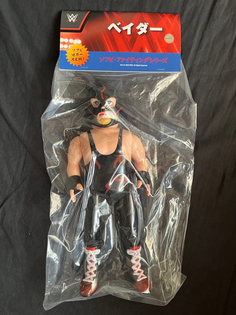 メディカムトイ　ソフビ・ファイティングシリーズ　ベクター ソフビフィギュア