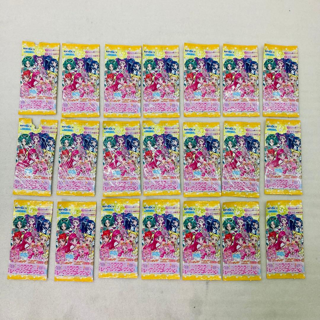 未開封★21点　プリキュア5GOGO　キラキラトレーディングコレクション3　P5