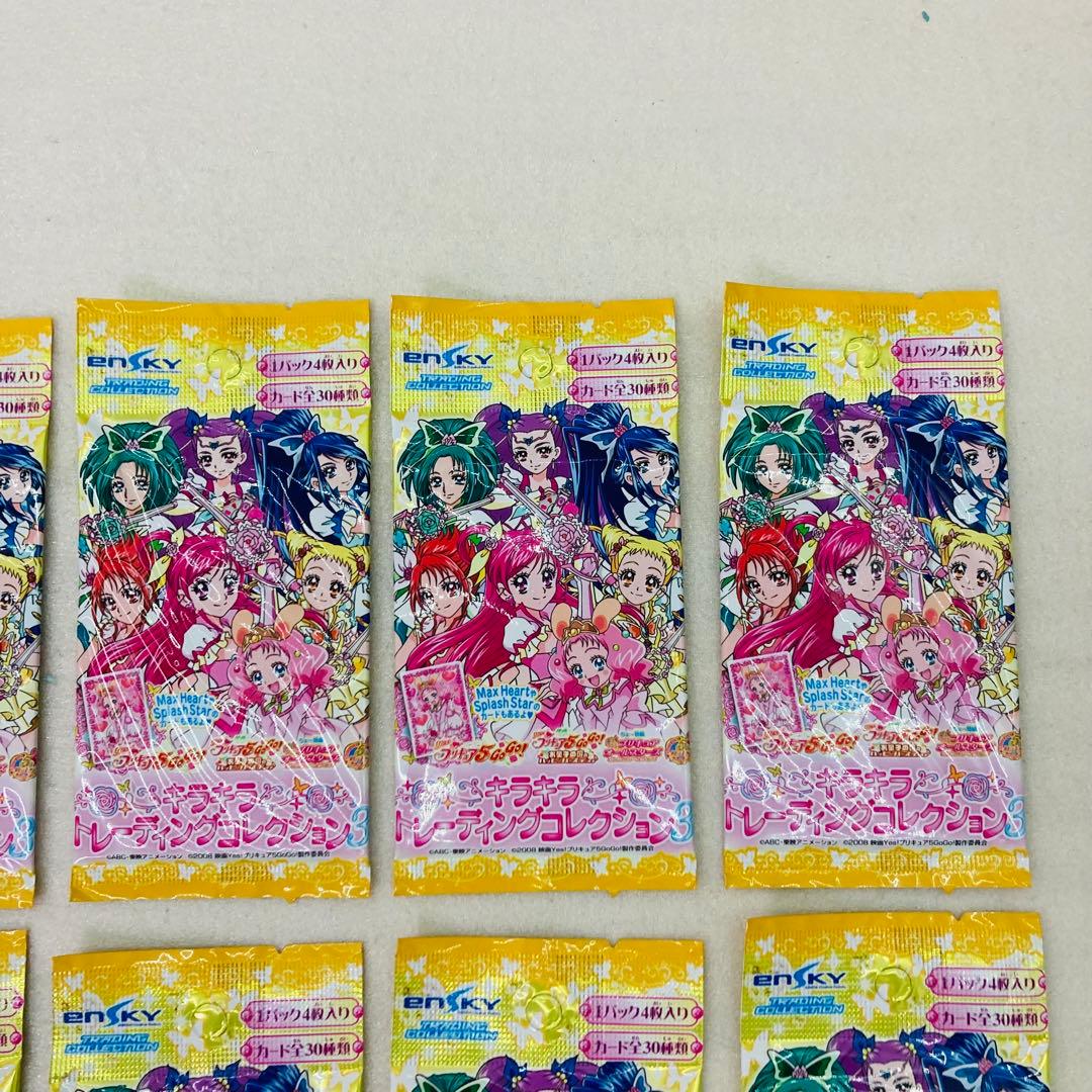 未開封★21点　プリキュア5GOGO　キラキラトレーディングコレクション3　P5