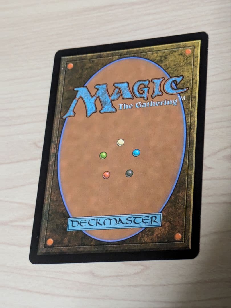 MTG 金属モックス　日本語　未使用