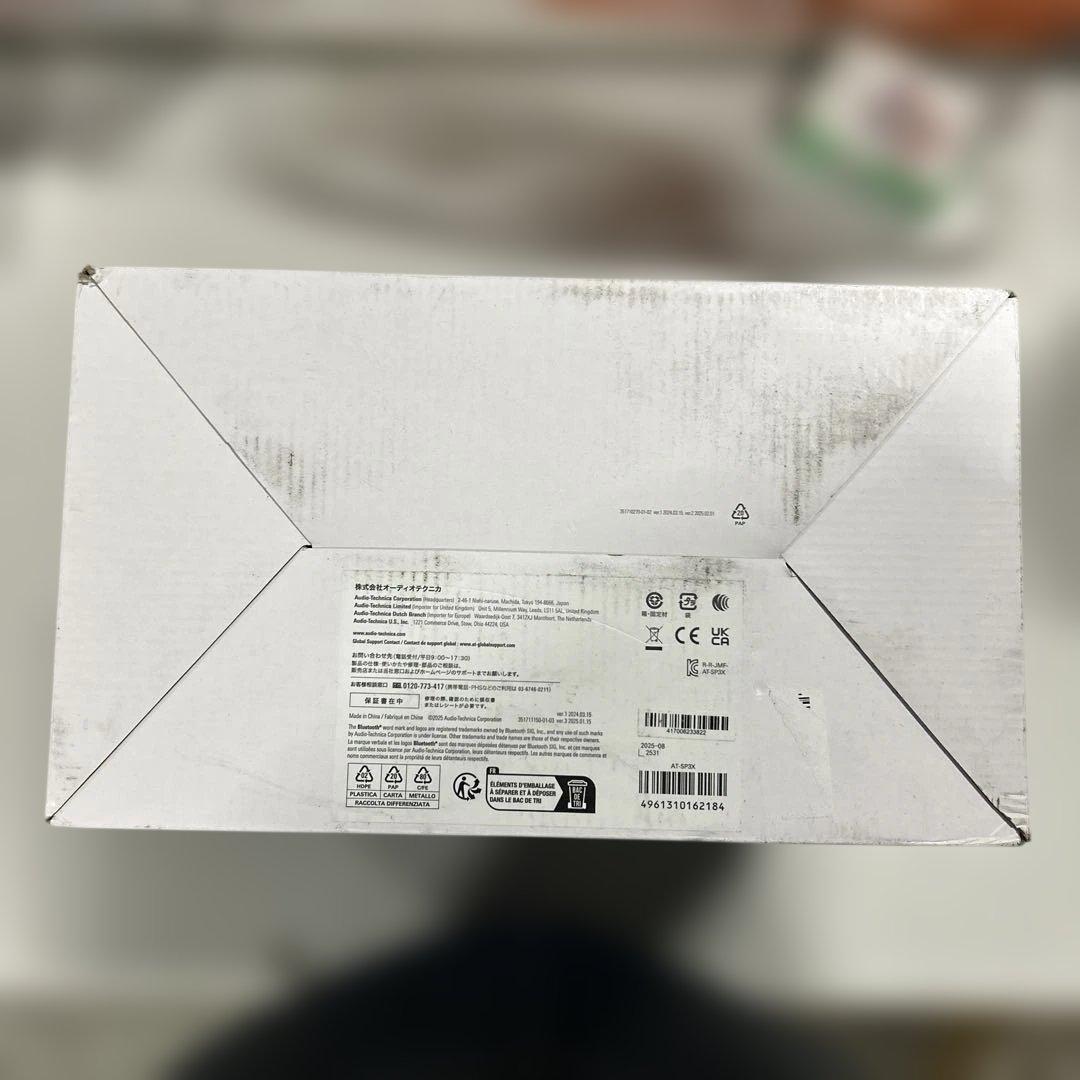 オーディオテクニカ AT-SP3X ブックシェルフ スピーカー