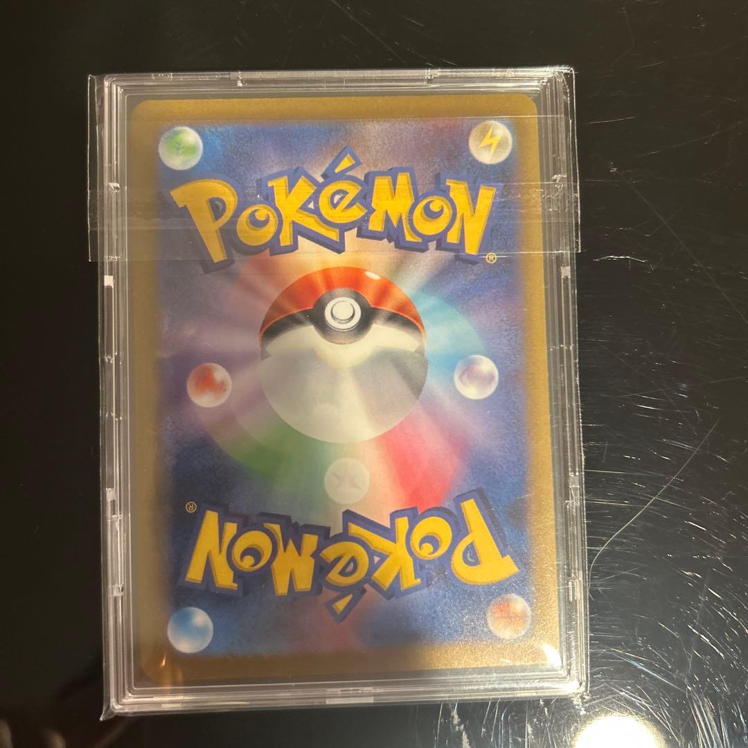 引退品　ポケモンカード 長場雄プロモ 8枚＋psa10 ブラッキー NAGABA