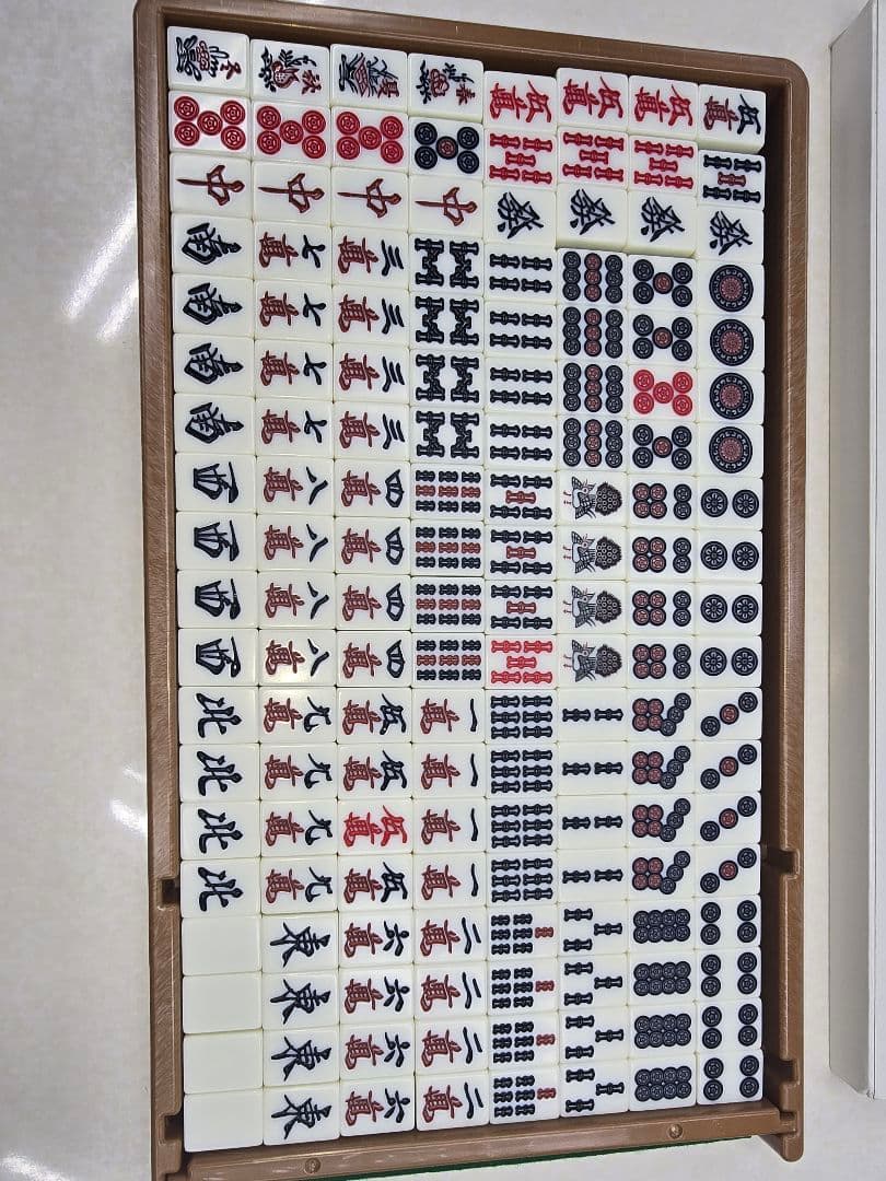 アモス アルティマ使用 中古麻雀牌 青