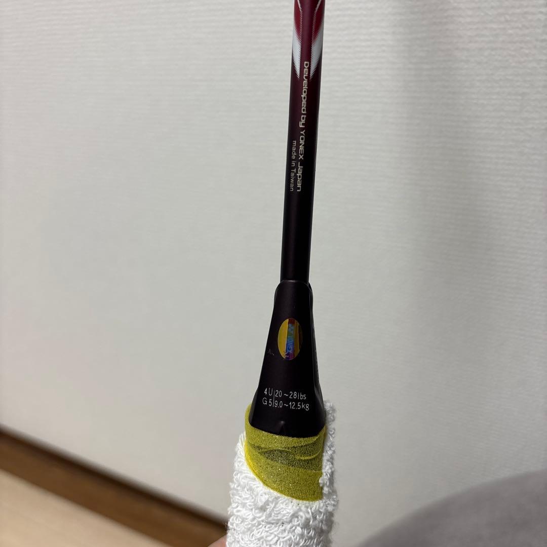 アストロクス100 game 4ug5