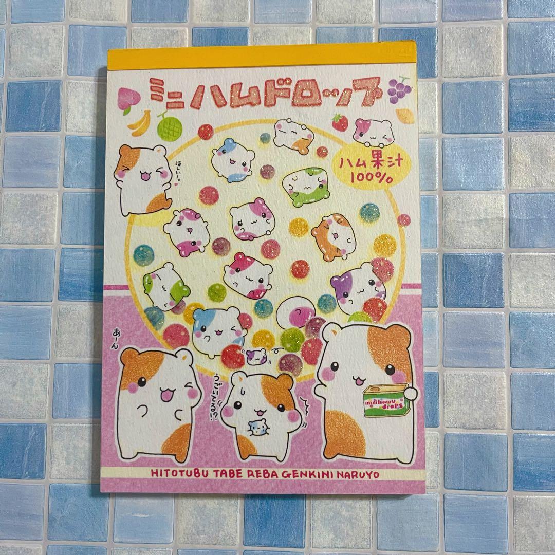 平成レトロ　ハムちゃん　ミニハムドロップス メモ帳 シール付き