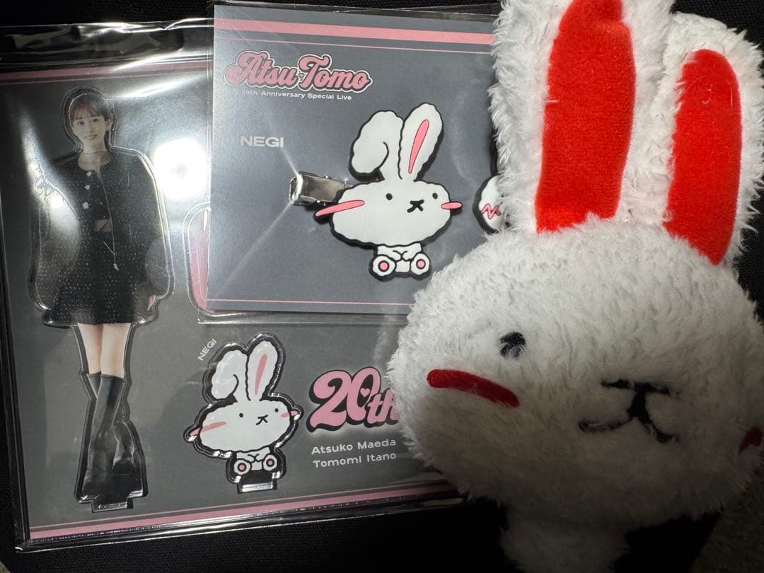 あつとも ディナーショー