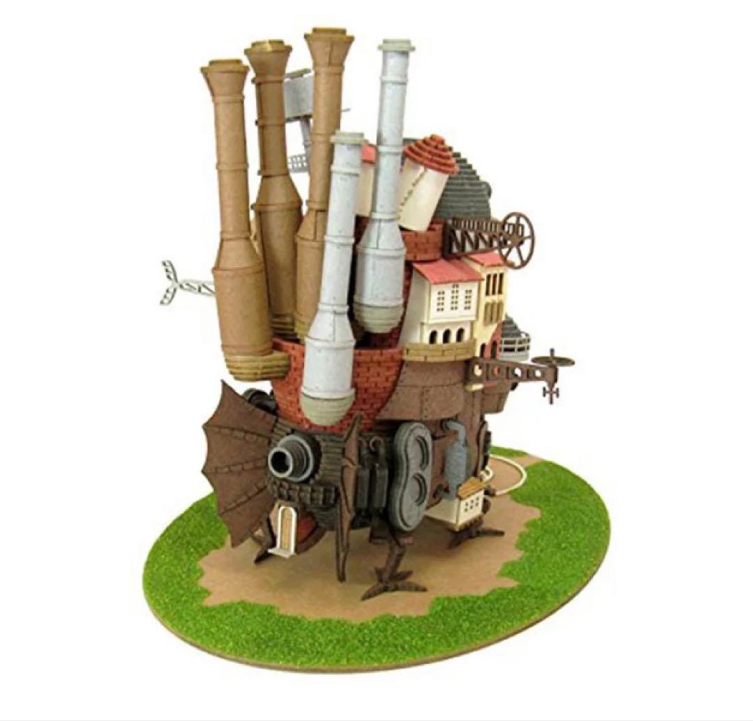 みにちゅあーとキット【ハウルの動く城】ハウルの動く城 ＜MK07-21＞