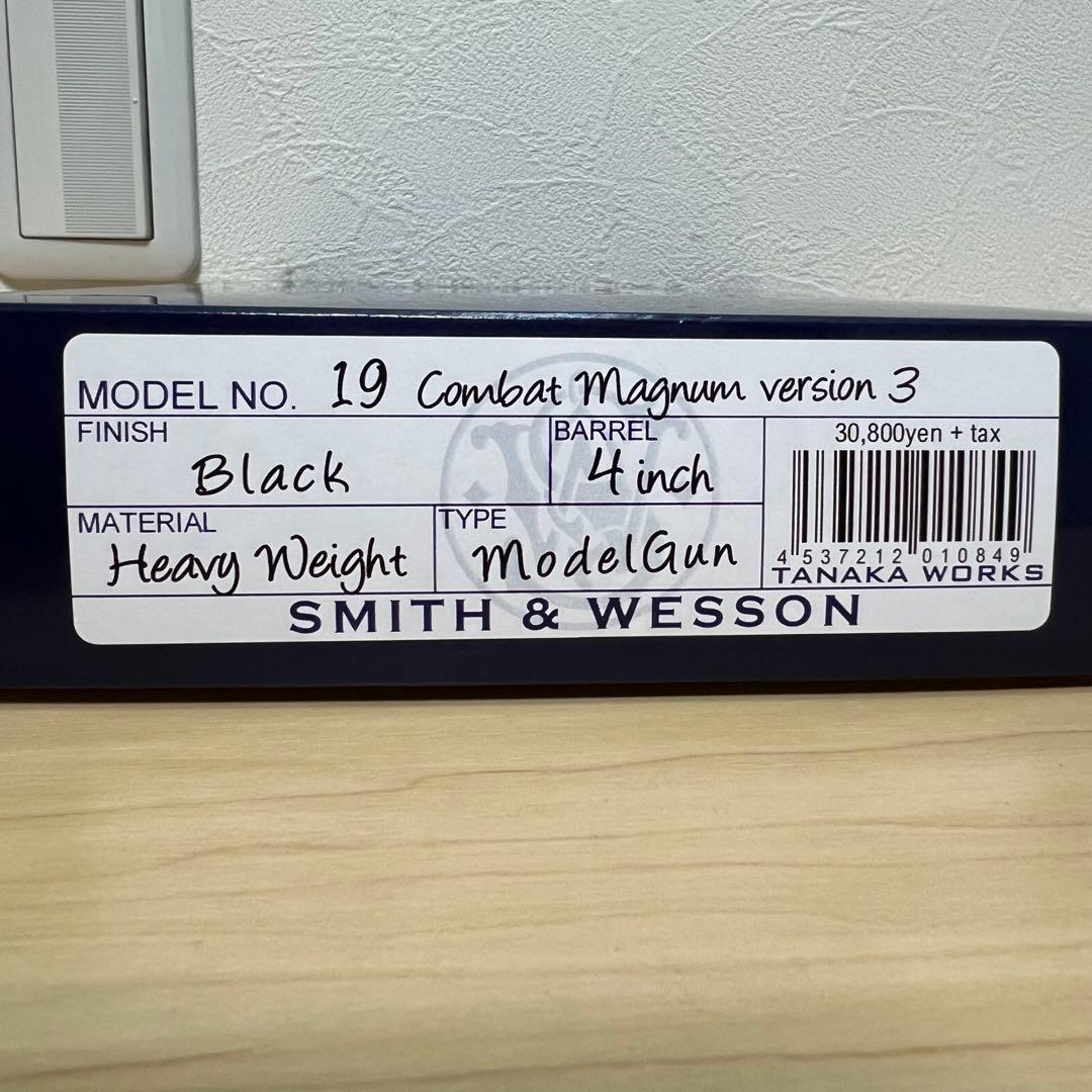 タナカワークス　S&W M19 4inch HW モデルガン
