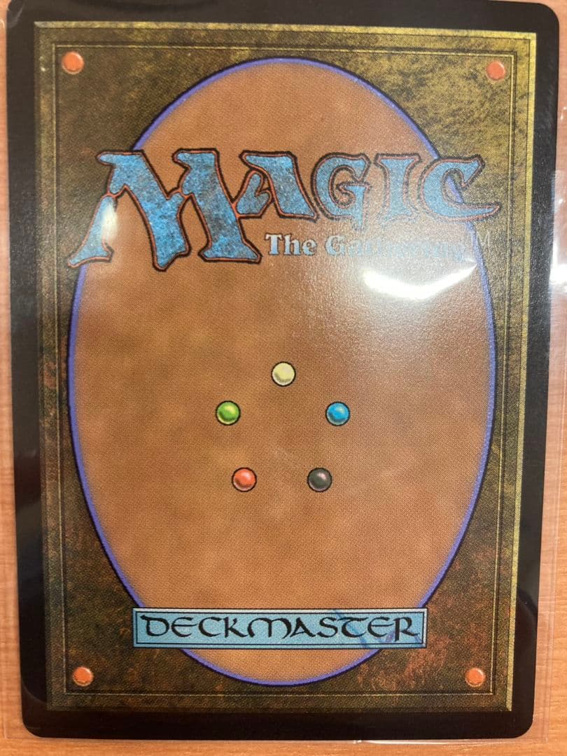 ローウィン　月影 　ジャパンショーケースfoil