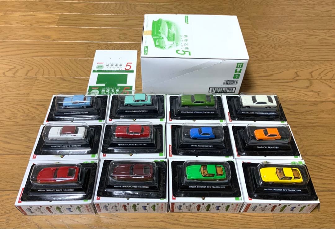コナミ　絶版名車コレクション Vol.5　6車種・12点コンプリートセット