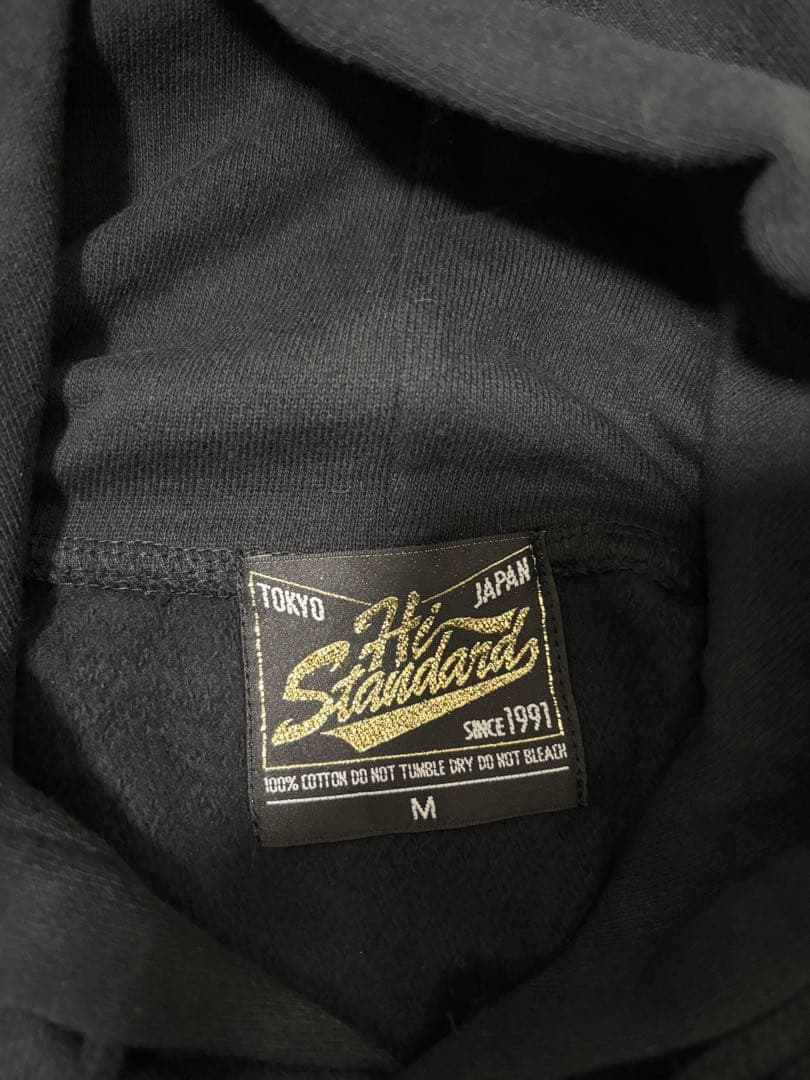 Hi.Standard フーディ M ブラック 未使用