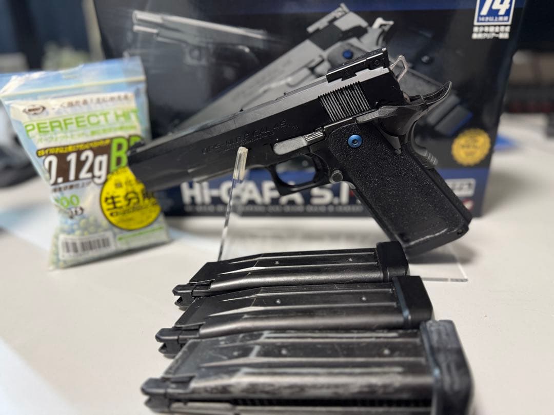 ハイキャパ5.1R ガスガン7月15日までお値下げ中！