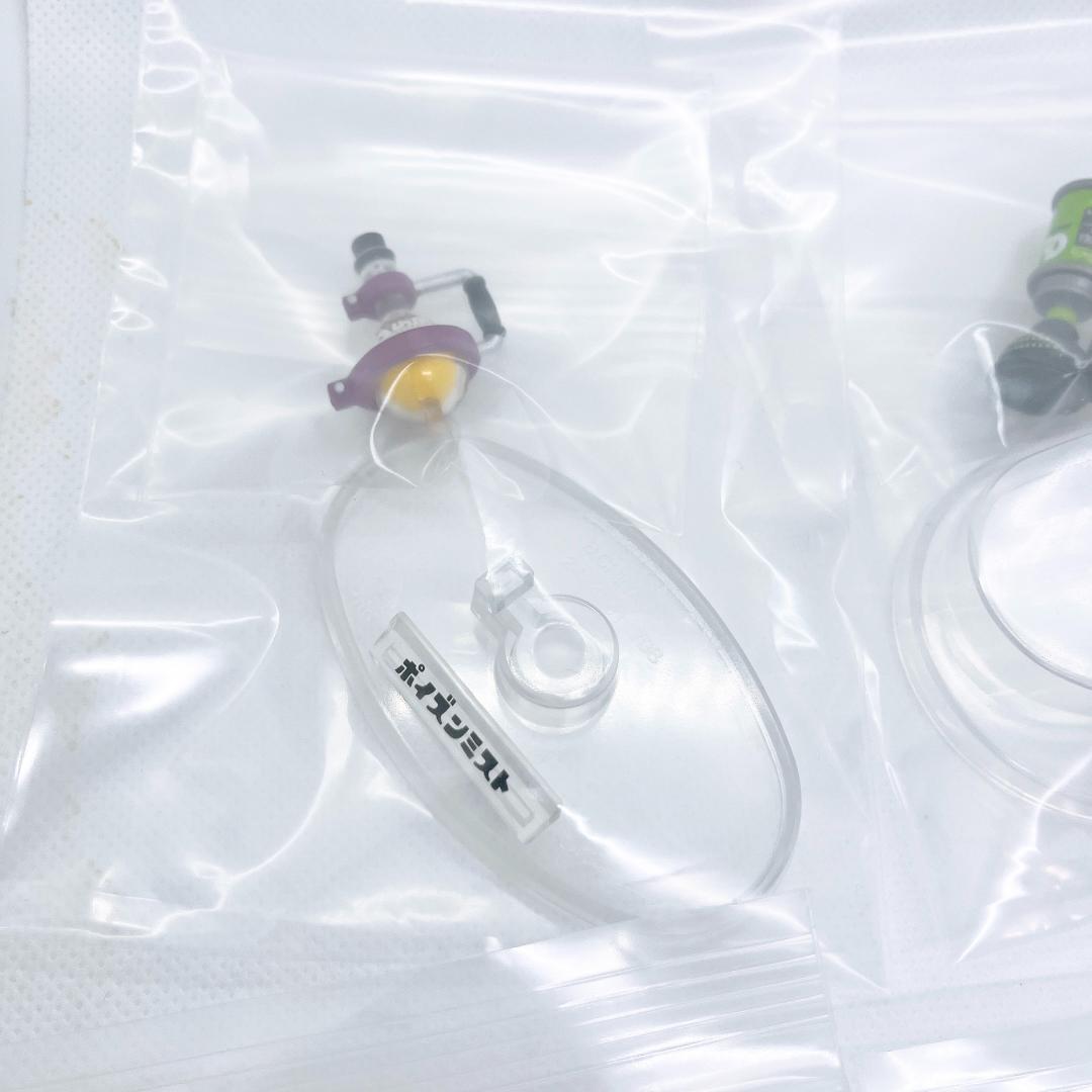 【新品】スプラトゥーン２　ブキコレクション　～サブウェポン編～　箱なし　全８種