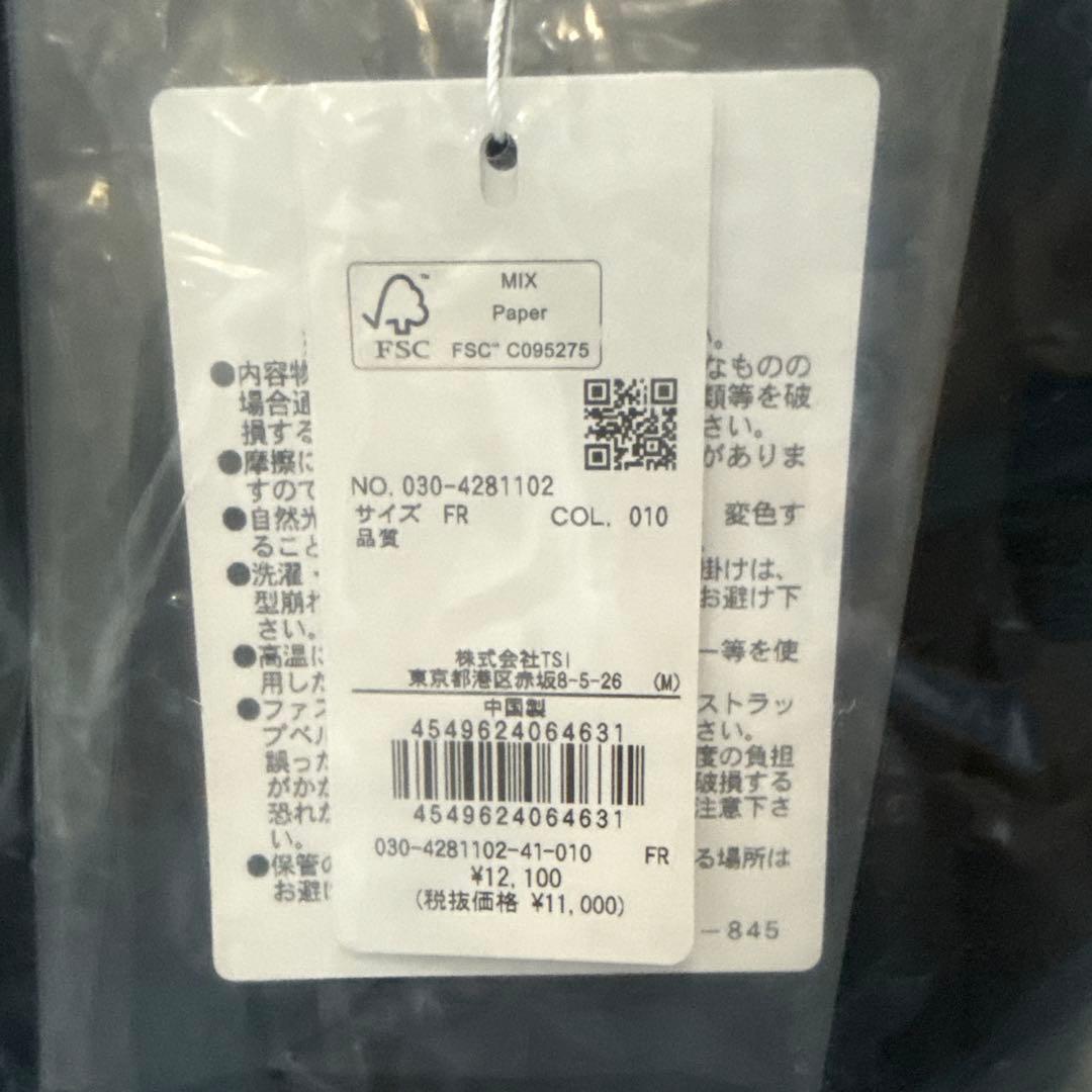 nano・universe golf ☆カートバッグ