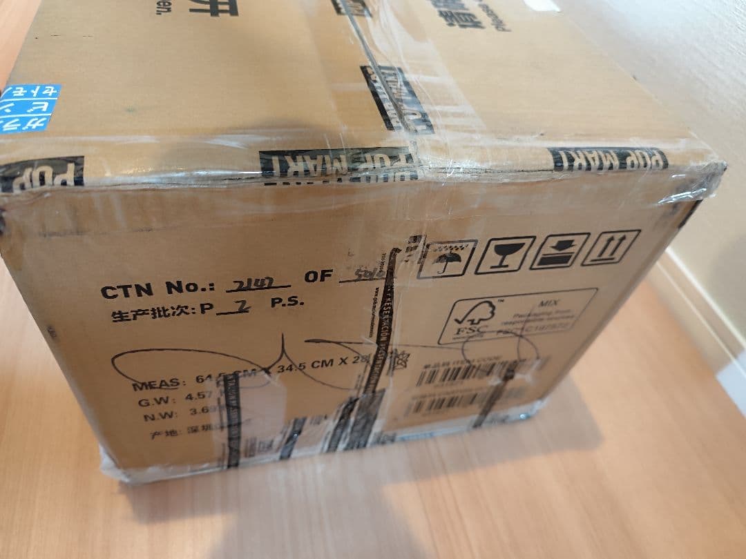 ぬいぐるみ POPMART Labubu Zimomo The Monster Angel