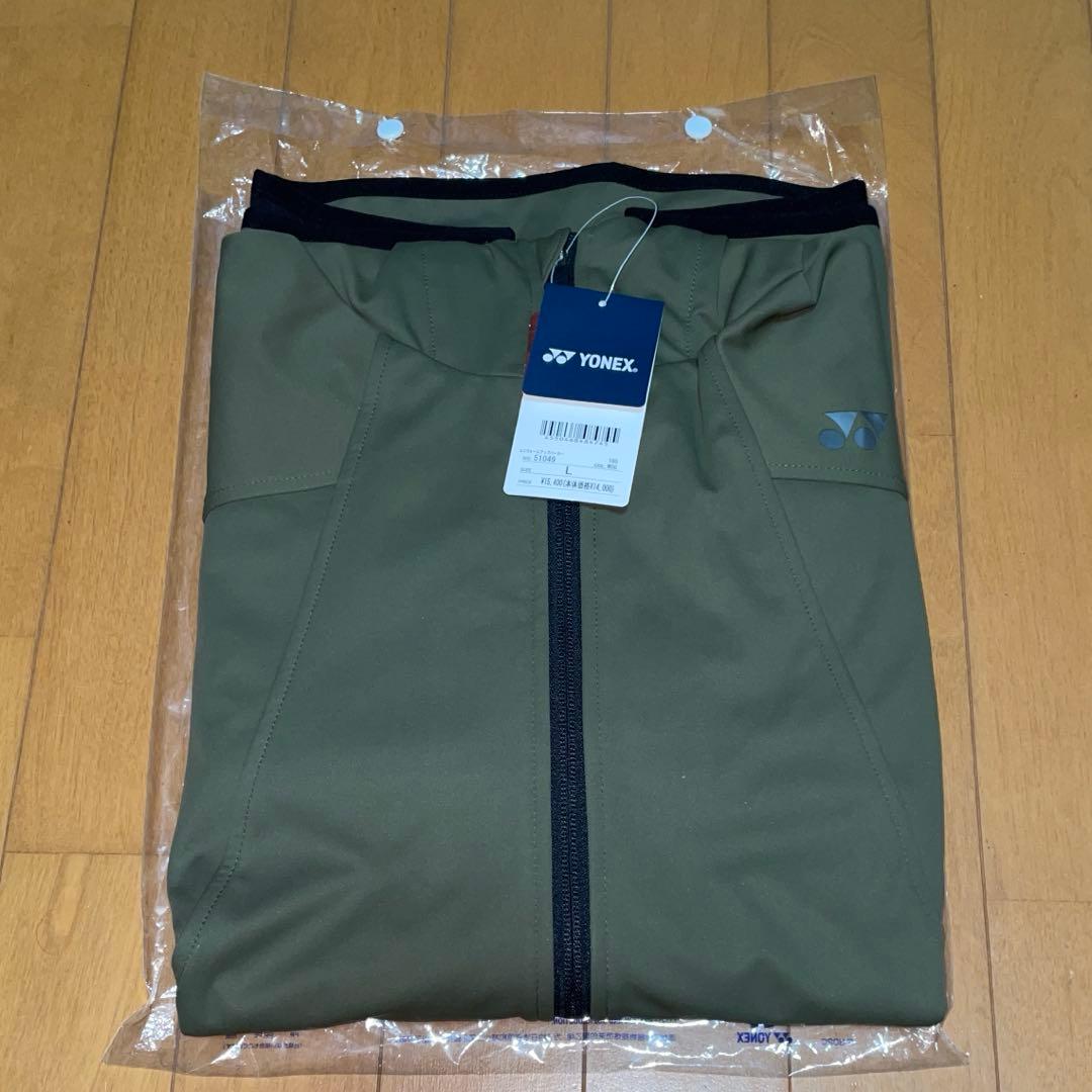 YONEX ウォームアップパーカー モスグリーン Lサイズ