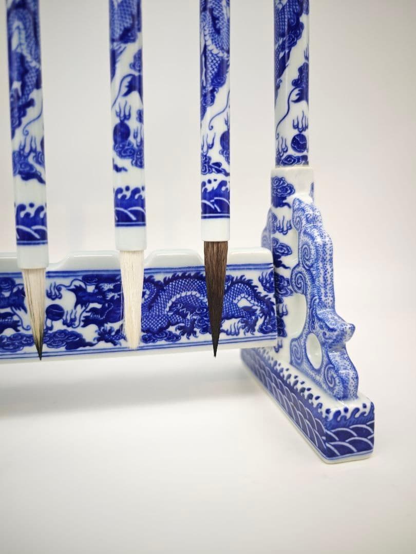 青花 磁器 書道筆掛け 筆置き 中国美術 龍柄 希少