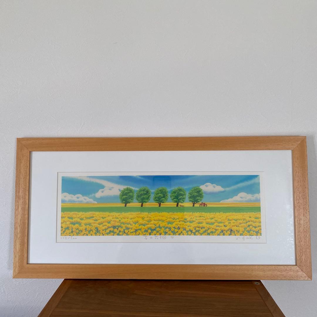 栗乃木ハルミ「菜の花畑4」