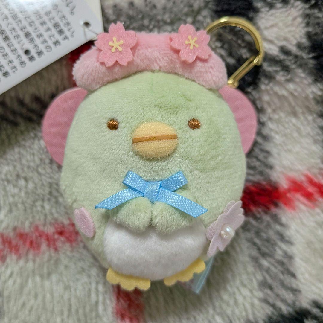 新品　すみっコぐらし庵 ぶらさげぬいぐるみ　桜の妖精　ぺんぎん？　とんかつ　ねこ