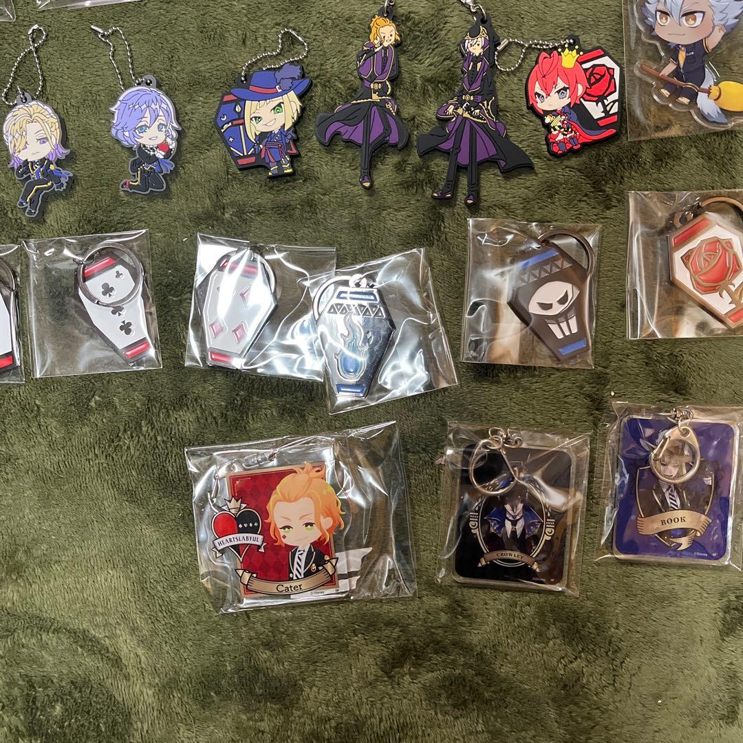 ツイステッドワンダーランド　キーホルダー　53点