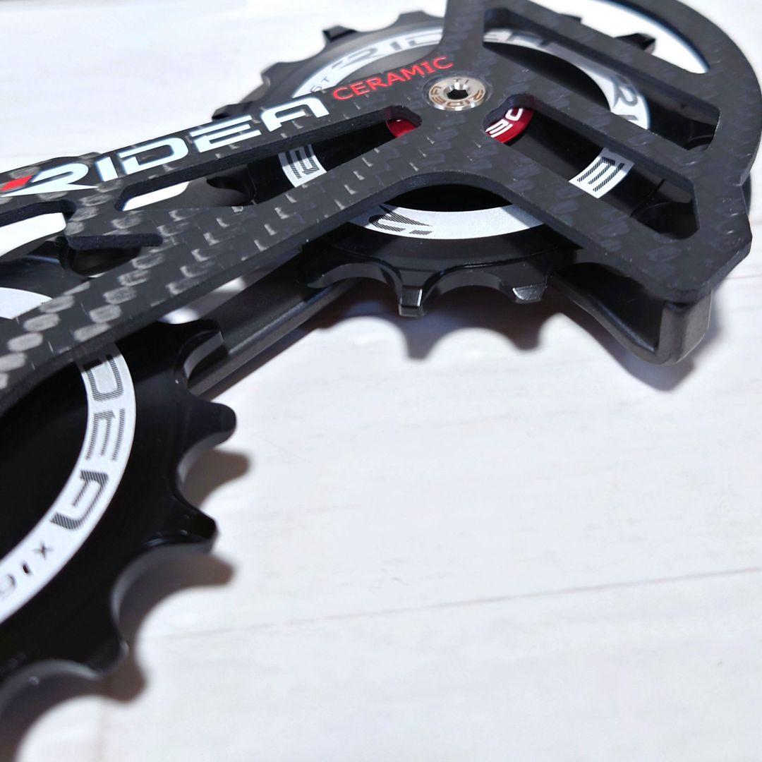 【新品未使用】RIDEA RD4 C66FC ビッグプーリー フルセラミック