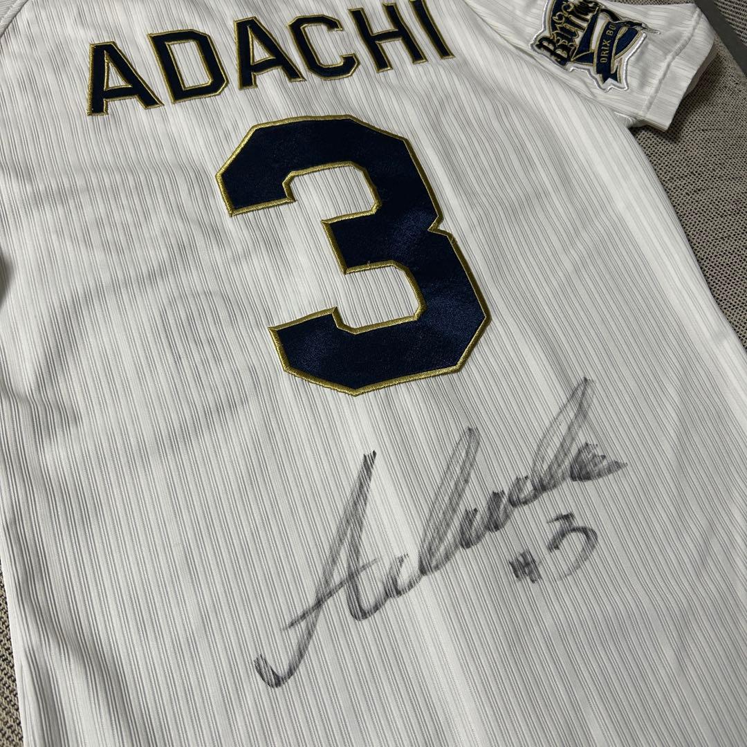 オリックスバファローズ 安達了一選手 #3 サイン入りホームユニフォーム