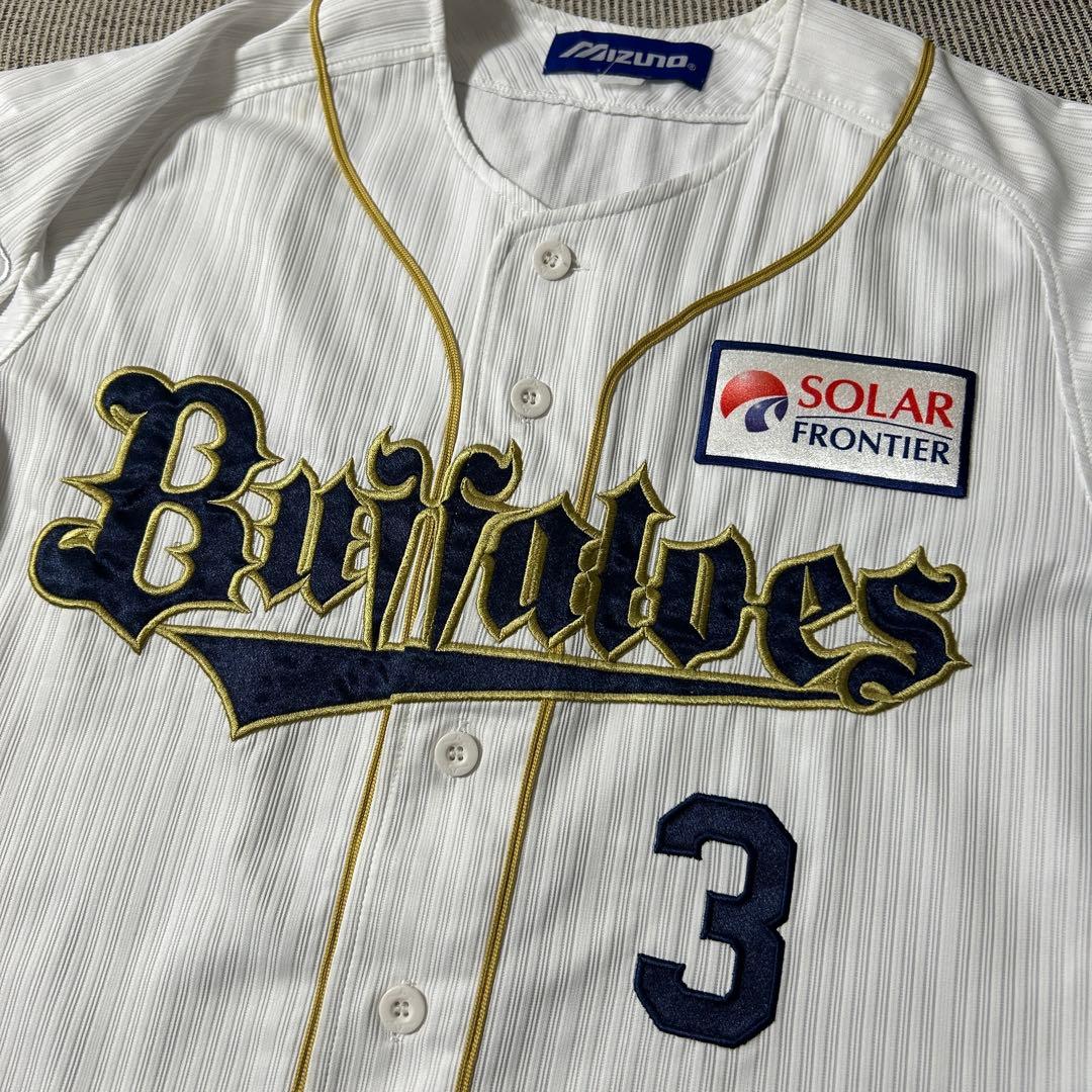 オリックスバファローズ 安達了一選手 #3 サイン入りホームユニフォーム