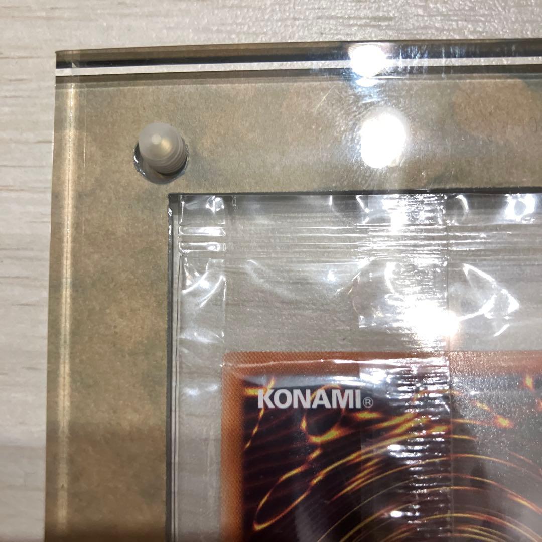 遊戯王　光の創造神ホルアクティ