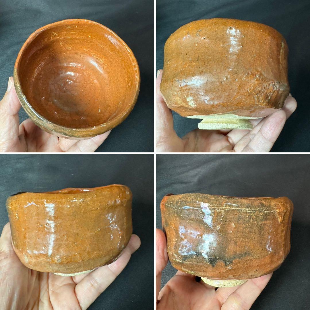 E830 送料無料　御所籠　茶道具セット　茶道具　茶室　茶碗　仕覆　棗　茶筅