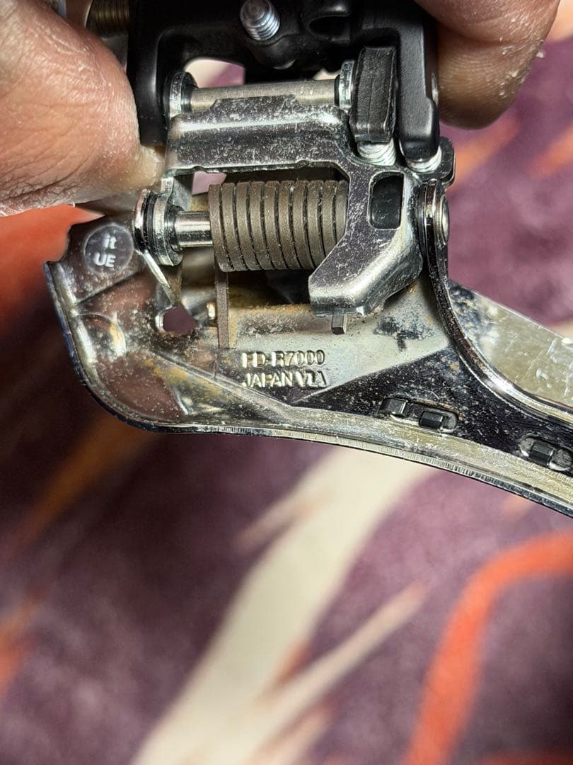 Shimano 105 R7000系　油圧コンポーネントセット