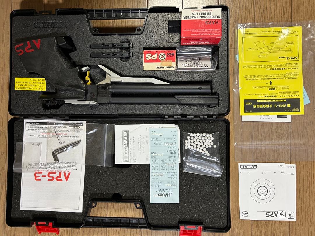 マルゼン　APS3 競技エアガン　マガジン2個追加　スーパーグランドマスター弾付