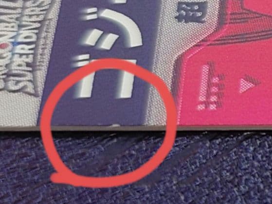 ドラゴンボールスーパーダイバーズ SDV7-062 パラレル　ゴジータ　傷有