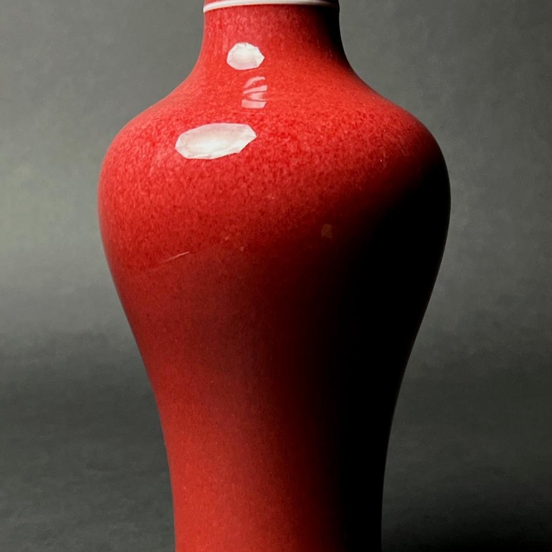 唐物 辰砂 観音瓶 大清康煕年製 款 中国美術 古玩 SN778