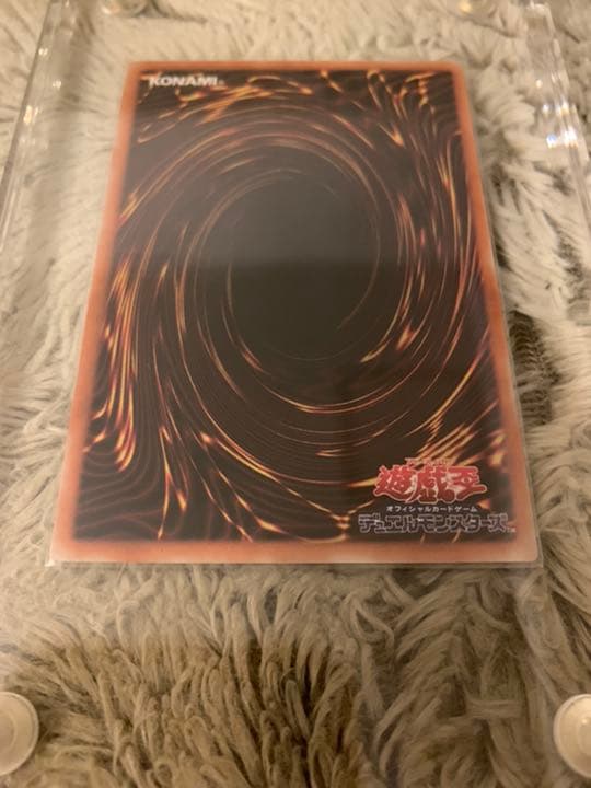 No.480 遊戯王 美品 真紅眼の黒竜 レリーフ 301-056 レッドアイズ