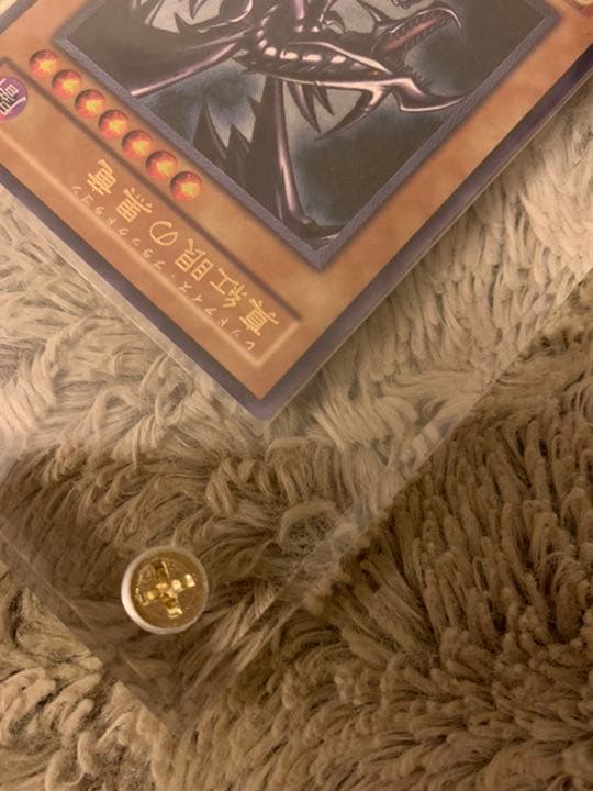 No.480 遊戯王 美品 真紅眼の黒竜 レリーフ 301-056 レッドアイズ