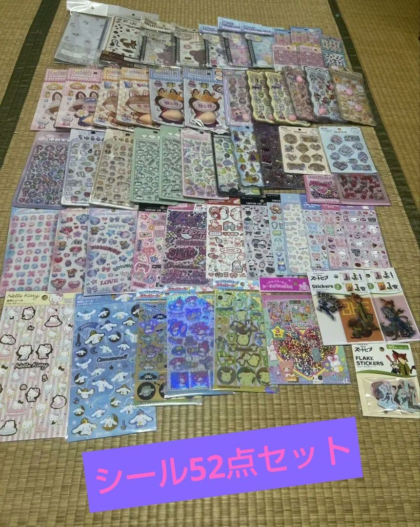 ぷくぷくシールまとめ売り