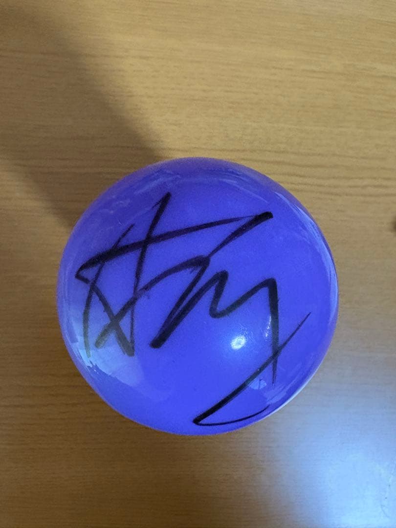 IVE アン・ユジン ファンコン サインボール