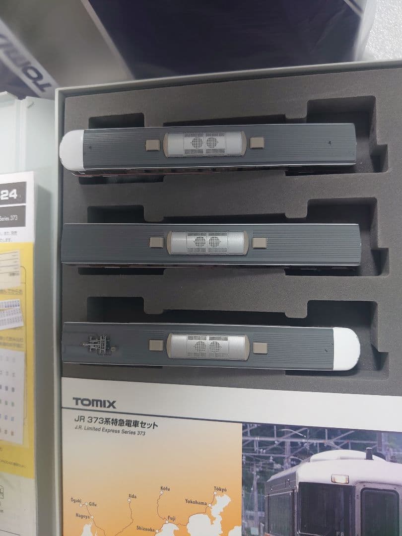 LEDライト新集電 373系 基本3両 室内灯入 特別側面幕同梱 92424