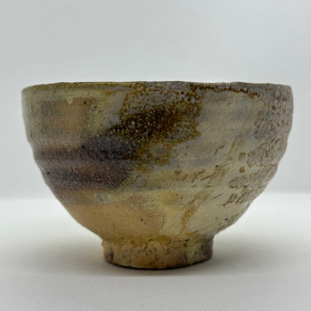 古谷道生 信楽焼 茶器 粉引 茶碗 共箱