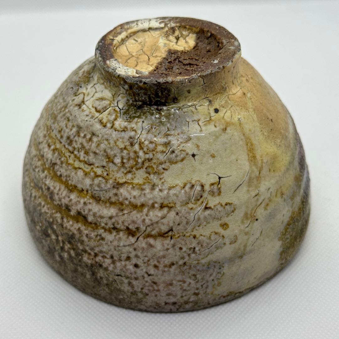 古谷道生 信楽焼 茶器 粉引 茶碗 共箱