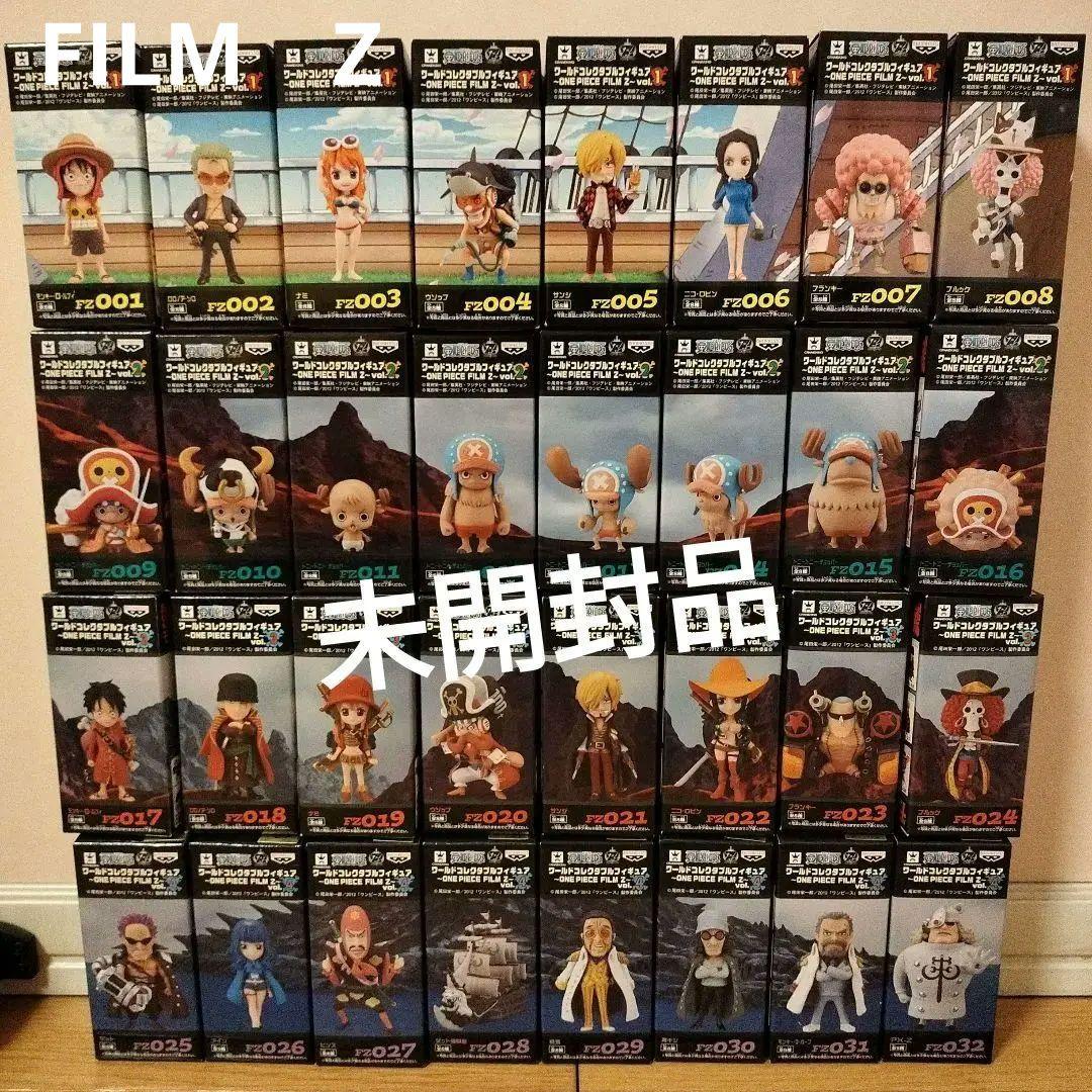 ワンピース　ワーコレFILM　Z ３２体セット