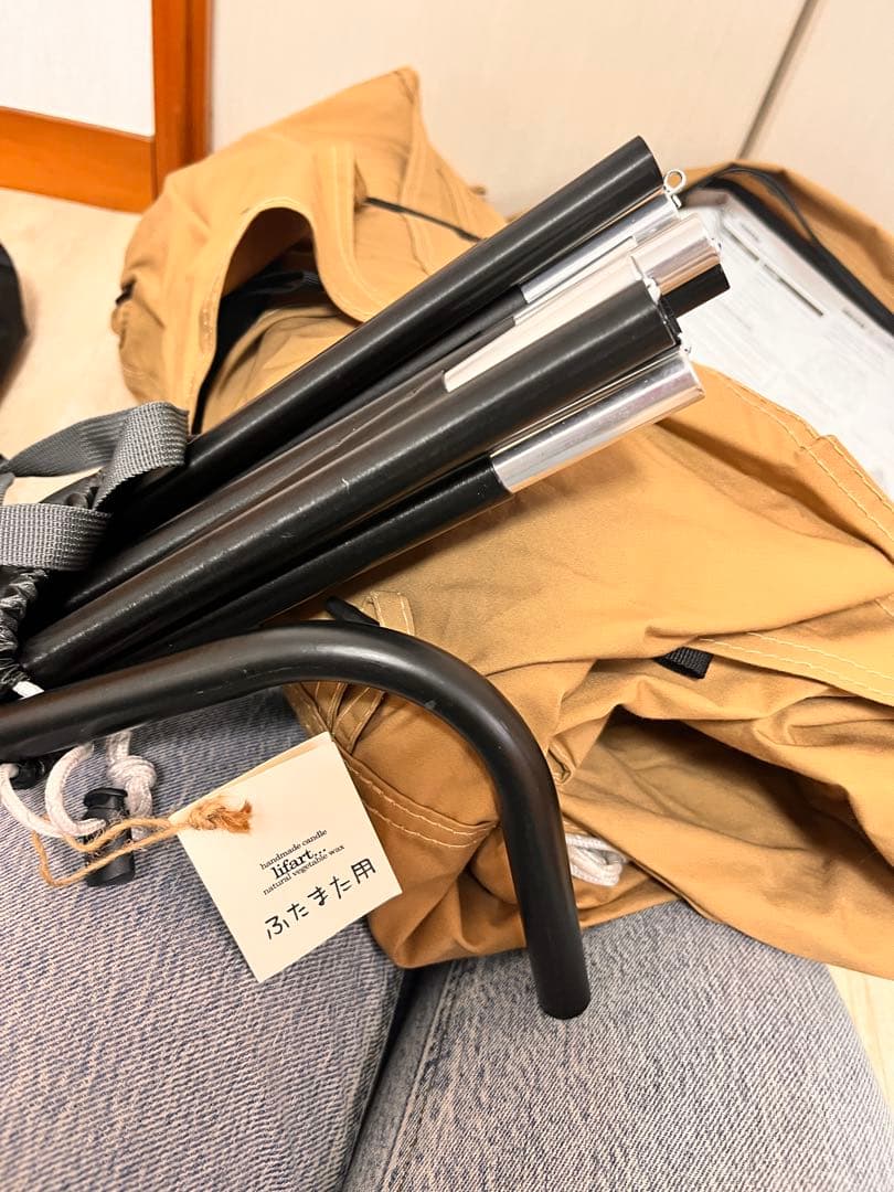 WAQ テント　二股ポール付き