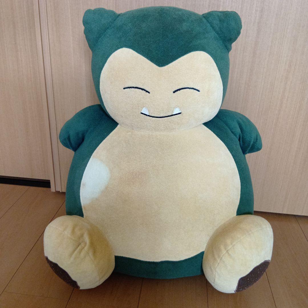 レア　ポケパークカビゴン 大きなカビゴンぬいぐるみ