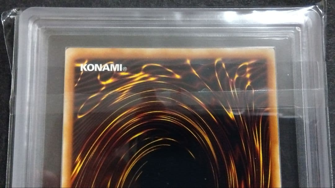 ARS8「マジシャンオブ ブラックカオス、カオス黒魔術の儀式」英語版シークレット