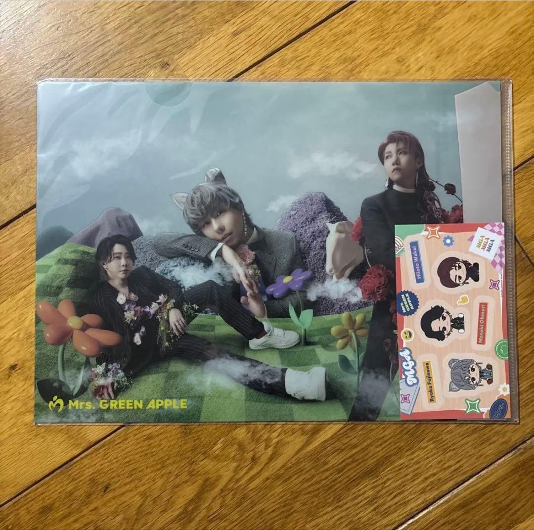 Mrs. GREEN APPLE 10周年ペンライトおまけ付き