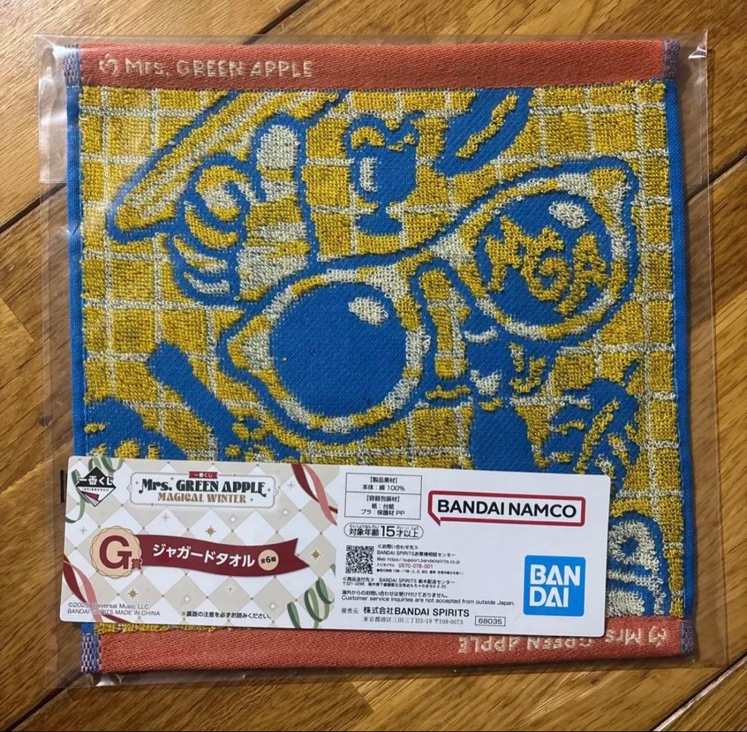 Mrs. GREEN APPLE 10周年ペンライトおまけ付き