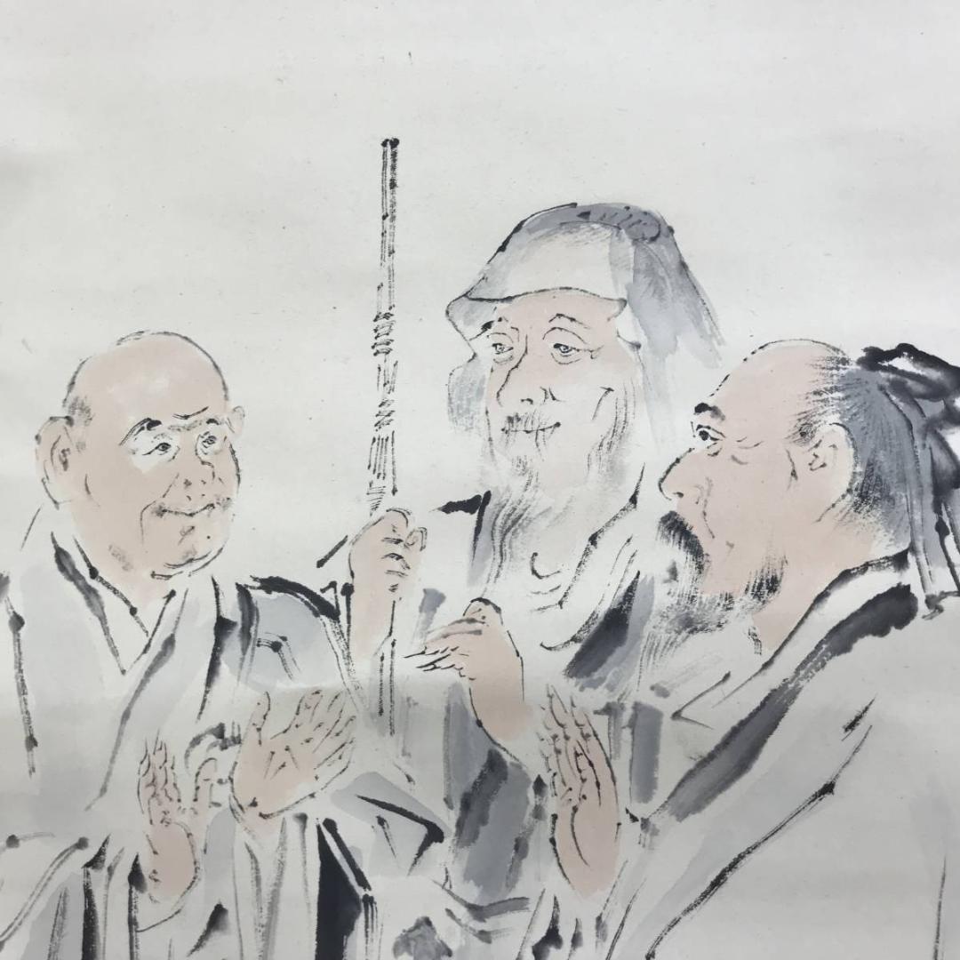 真作/福岡青嵐/虎渓三笑図/中国のことわざ/人物図/掛軸/名家伝来/AE-124