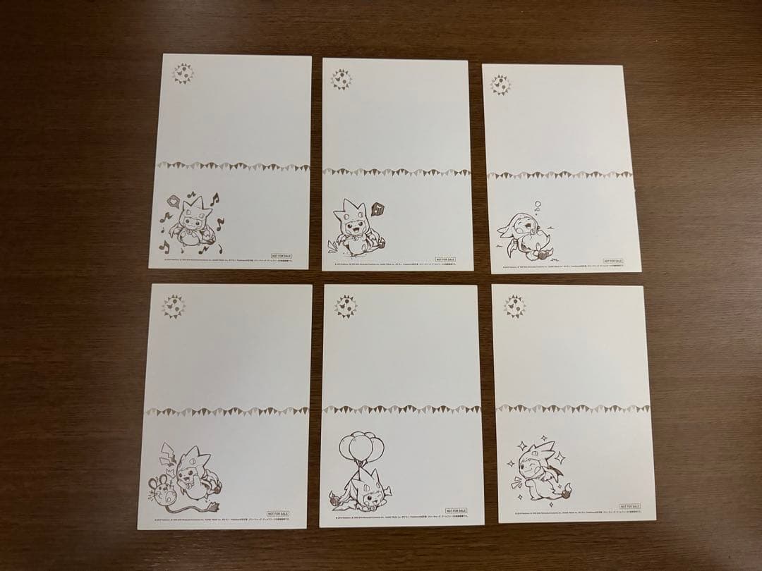 メガリザードンYのポンチョに身を包んだピカチュウ ポストカード　全6種セット